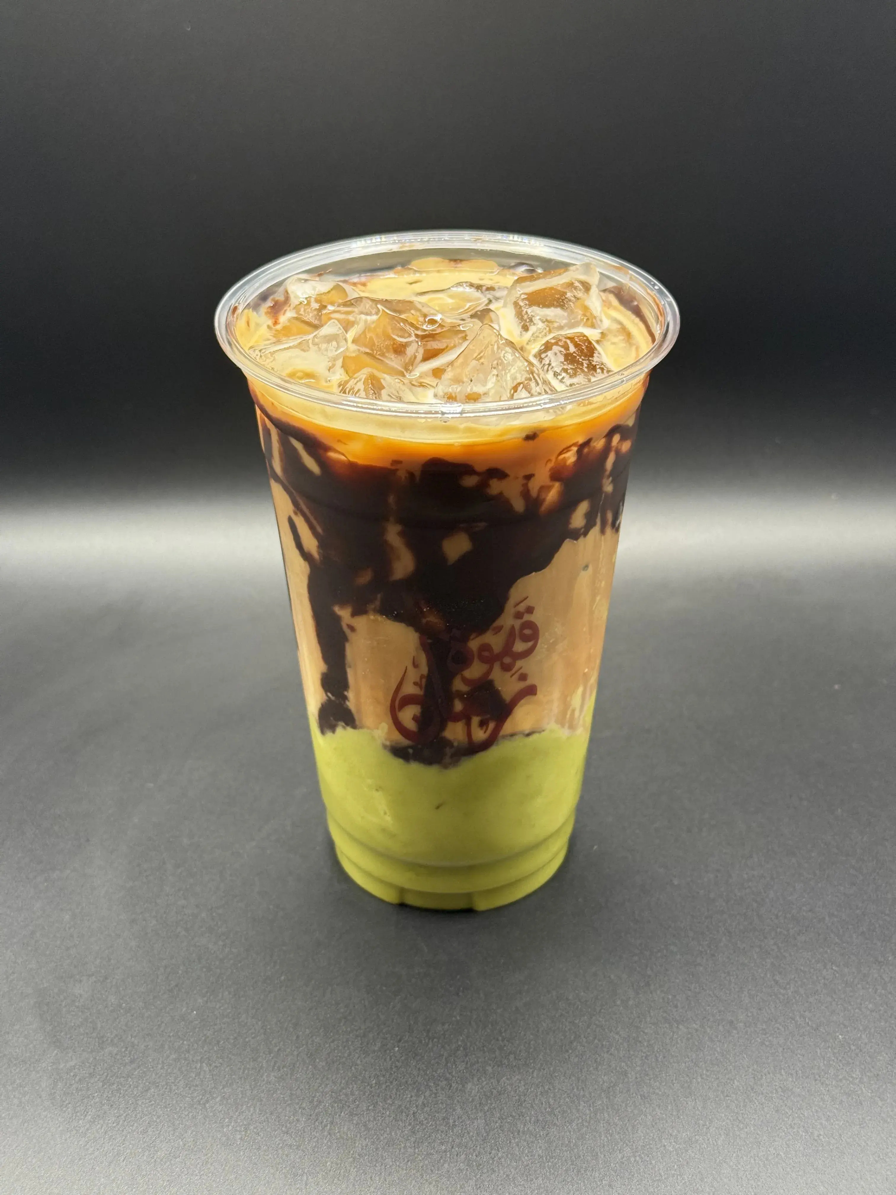 Dubai Latte
