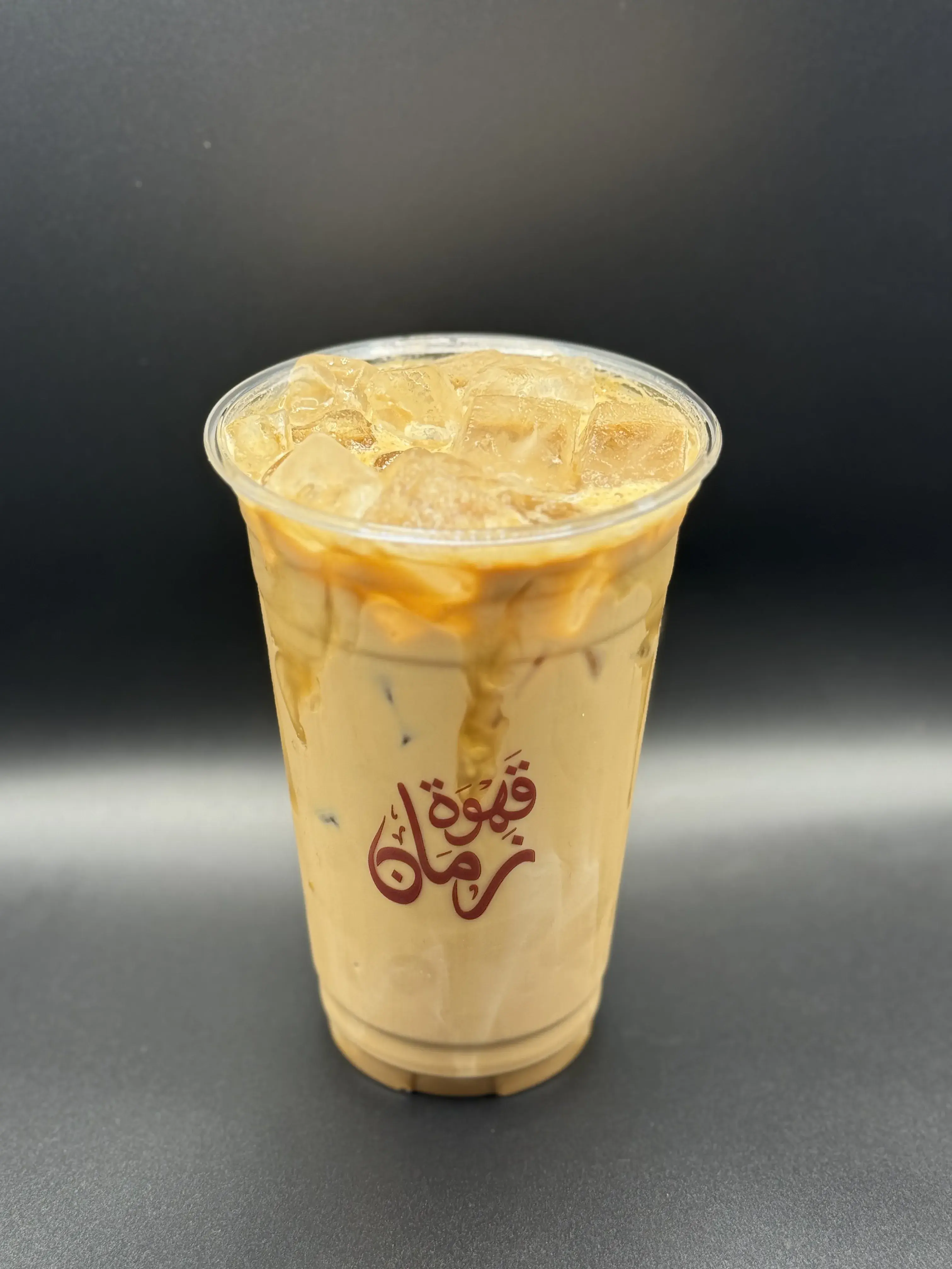 Golden Shaken Espresso