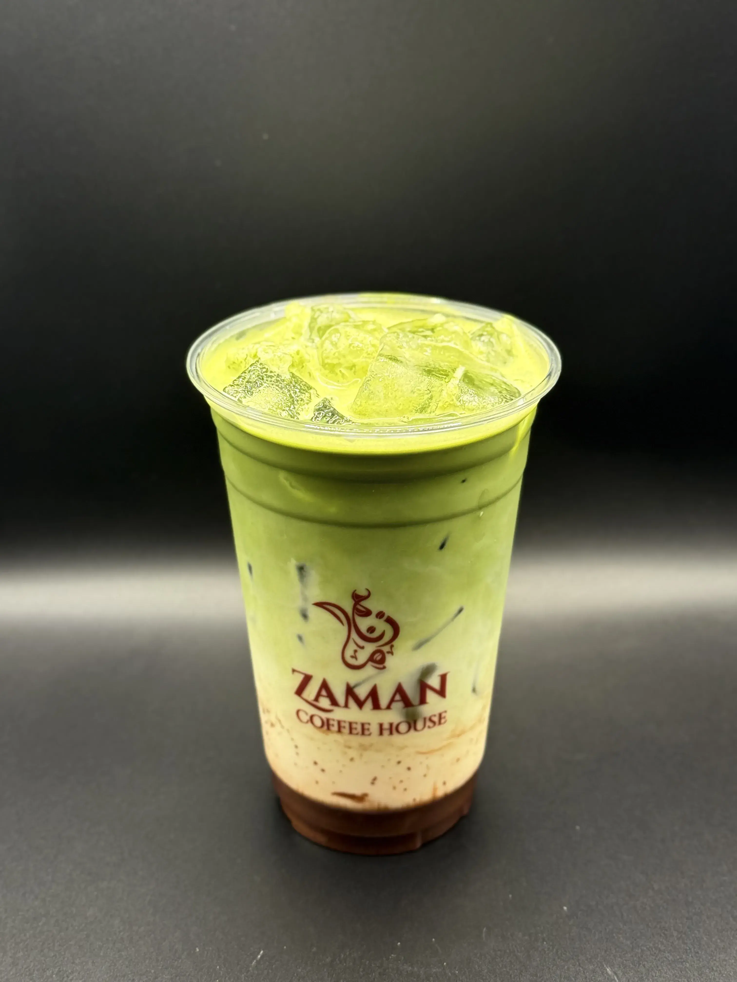 Nutella Matcha