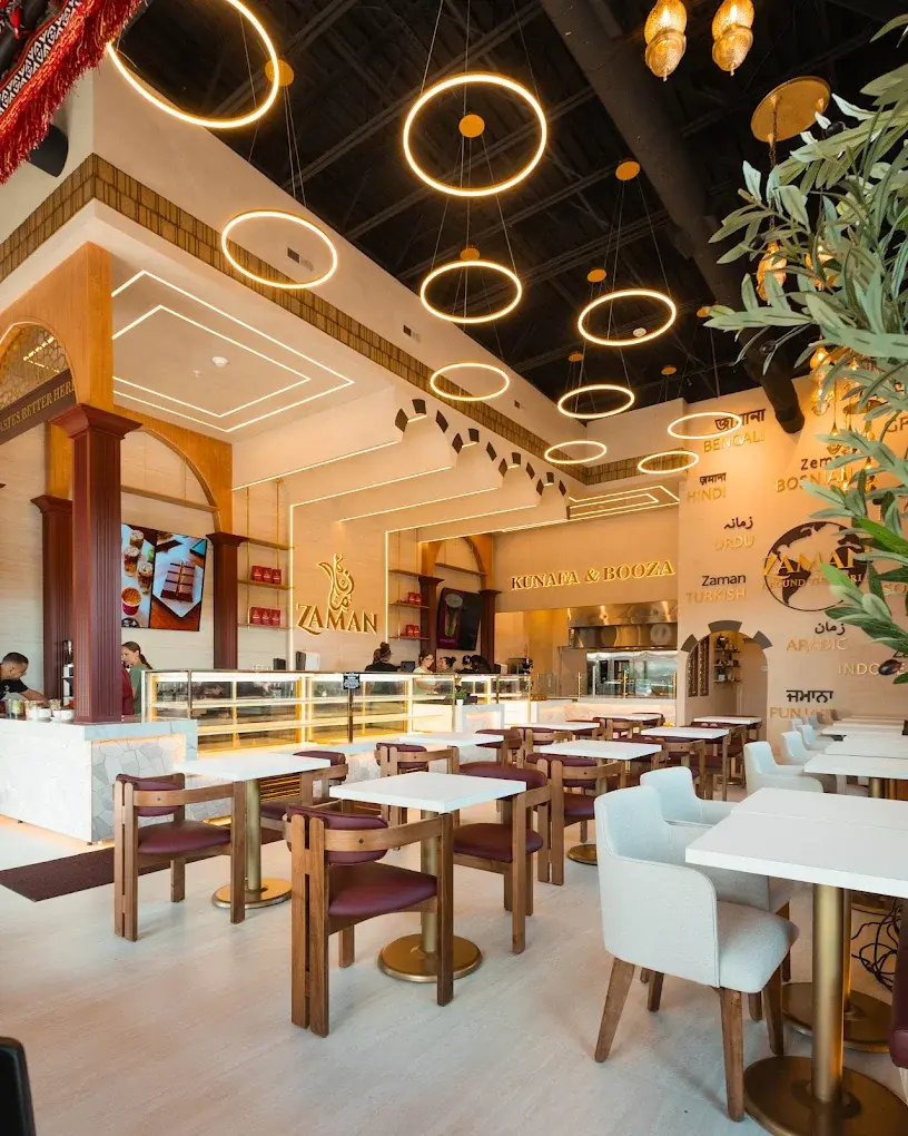 Zaman Coffee House — Camillus interior